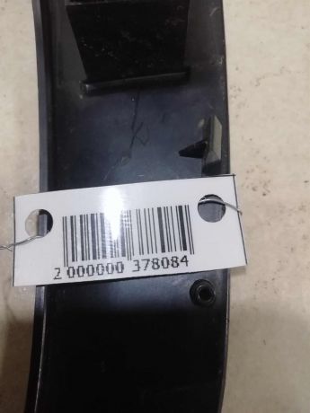 nakladka-centralnoi-paneli-pepelnica-volkswagen-sharan-rest-art-58179-big-1