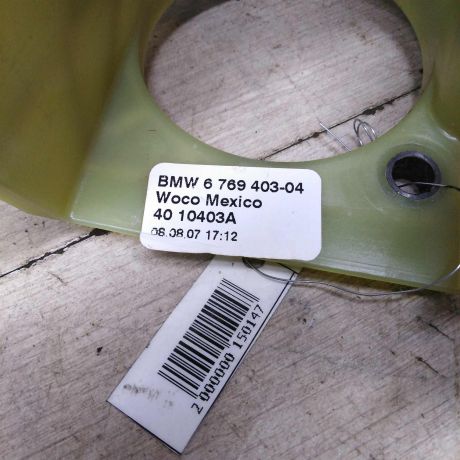 pedal-tormoza-bmw-x5-ii-e70-do-rest-art-58327-big-4