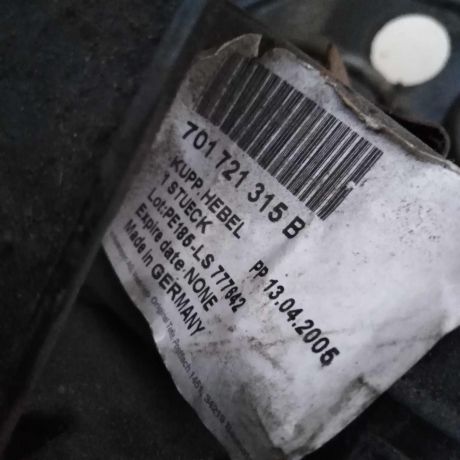 pedalnyi-uzel-volkswagen-transporter-t4-art-58646-big-1