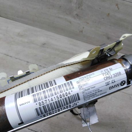 poduski-bezopasnosti-airbag-v-krysu-pravyi-bmw-x5-ii-e70-do-rest-art-59069-big-1