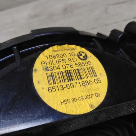 dinamik-akusticeskii-zadnii-bmw-x5-ii-e70-do-rest-art-59127-big-3