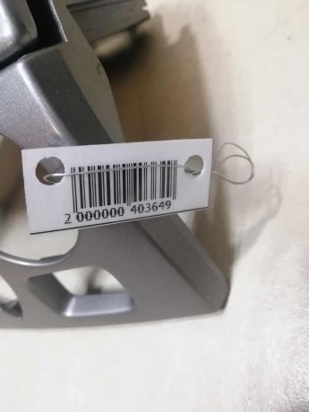 ramka-magnitoly-nakladka-peugeot-408-art-59133-big-1