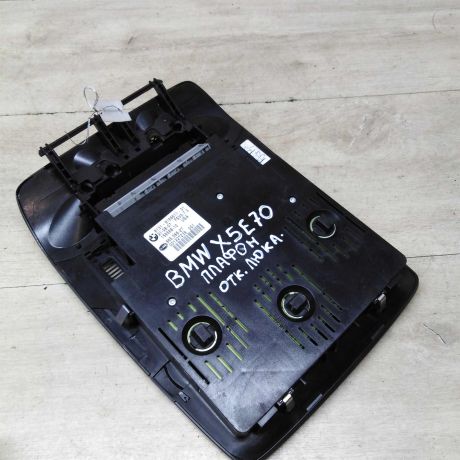 plafon-osveshheniia-salona-bmw-x5-ii-e70-do-rest-art-59141-big-4