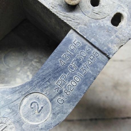 kronstein-levyi-perednei-paneli-televizora-renault-megane-2-art-59681-big-4