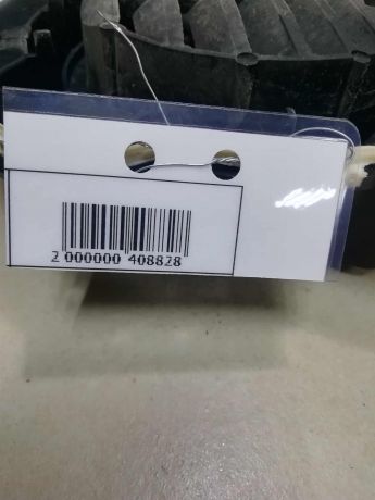 dinamik-akusticeskii-peugeot-408-i-elek-art-59803-big-5