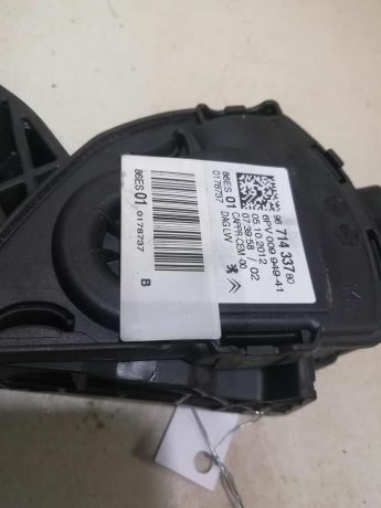 pedal-gaza-peugeot-408-art-59812-big-2