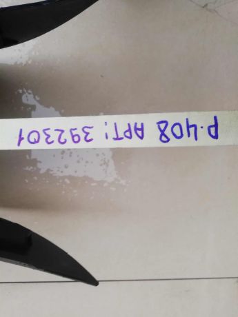 podlokotnik-peugeot-408-art-60030-big-4