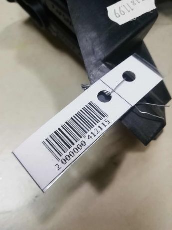 podlokotnik-bmw-e46-kupe-do-rest-art-60131-big-3