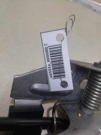 pedal-gaza-kia-spectra-art-60658-big-2