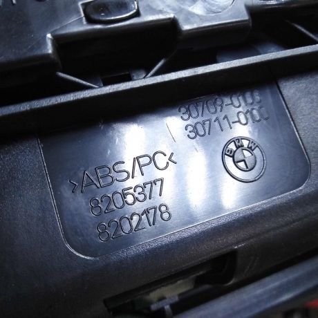 pepelnica-bmw-e46-kupe-do-rest-art-60764-big-2