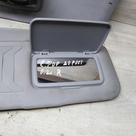 kozyrek-solncezashhitnyi-subaru-forester-ii-art-61154-big-8