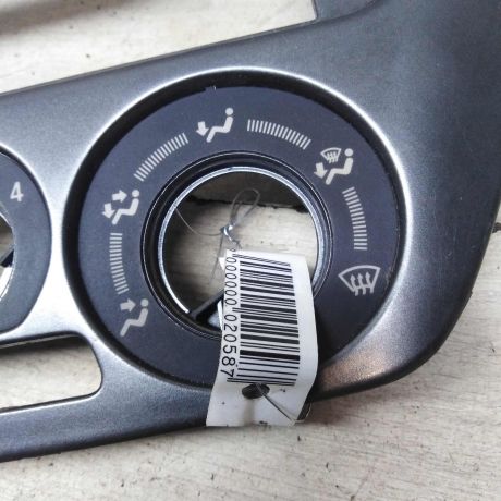 ramka-magnitoly-mitsubishi-lancer-9-art-61401-big-2