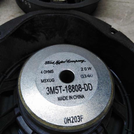 dinamik-akusticeskii-ford-kuga-i-08gv-art-61475-big-3