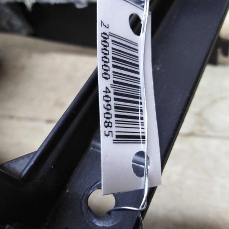 podlokotnik-mitsubishi-lancer-10-art-62176-big-2