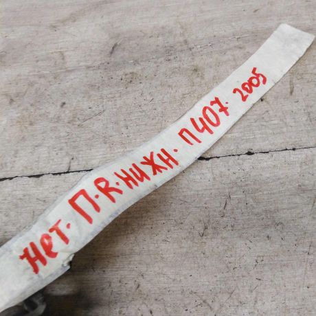 petlia-dveri-peugeot-407-art-62224-big-1