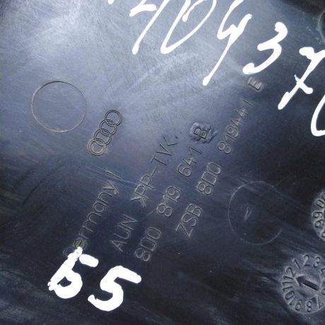 korpus-salonnogo-filtra-volkswagen-passat-b5-art-62802-big-3