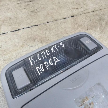 plafon-salona-kia-spectra-art-63647-big-2