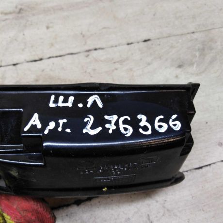 pepelnica-chevrolet-lanos-zaz-sens-art-64944-big-2