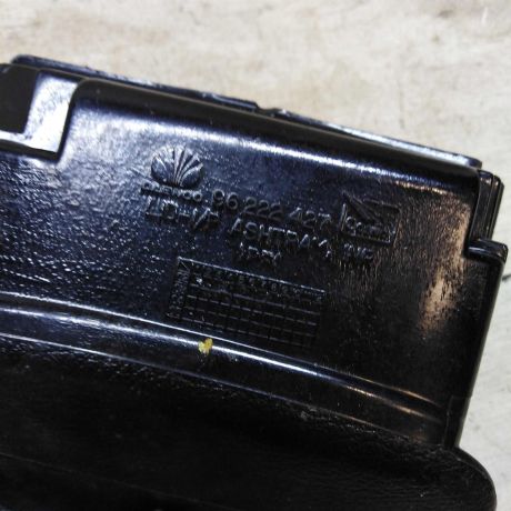 pepelnica-chevrolet-lanos-zaz-sens-art-64944-big-3