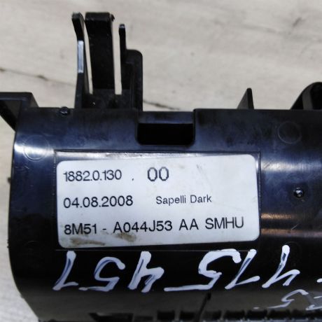 pepelnica-ford-focus-2-art-65089-big-2