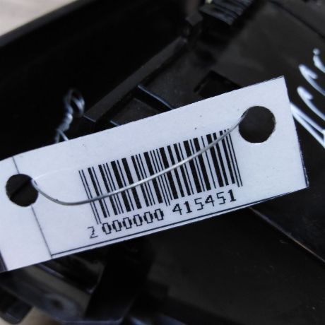 pepelnica-ford-focus-2-art-65089-big-3