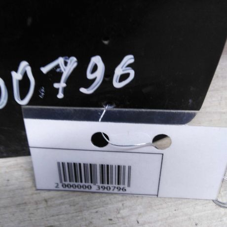 podlokotnik-chevrolet-lanos-i-zaz-sens-art-65833-big-1