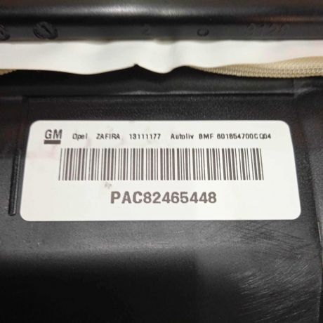 poduska-bezopasnosti-airbag-pravaia-opel-zafira-b-restailing-art-65881-big-4