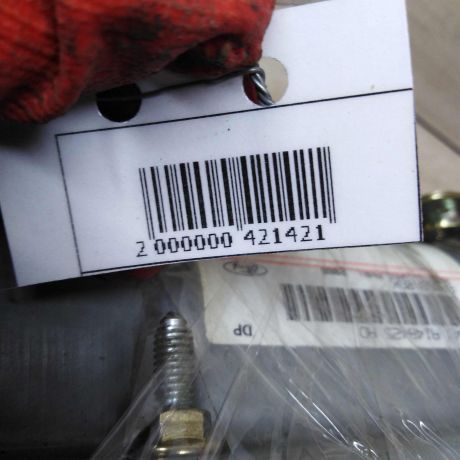 poduska-bezopasnosti-airbag-ford-focus-1-art-66234-big-2