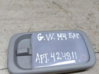 plafon-salona-great-wall-hover-m4-art-66434