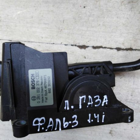 pedal-gaza-fiat-albea-i-art-66703-big-2