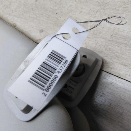 kozyrek-solncezashhitnyi-chery-amulet-art-70793-big-1