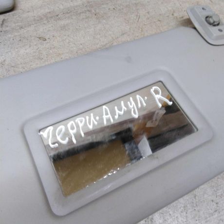 kozyrek-solncezashhitnyi-chery-amulet-art-70793-big-2