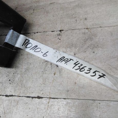 podlokotnik-volkswagen-polo-v-sedan-art-71217-big-3