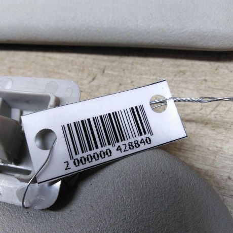 kozyrek-pravyi-solncezashhitnyi-peugeot-307-do-rest-art-71840-big-4