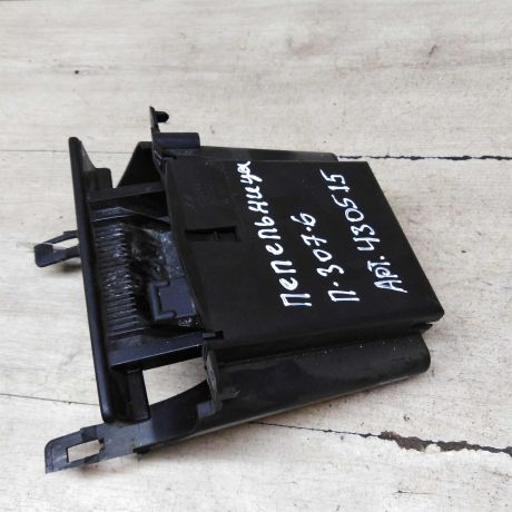 pepelnica-peugeot-307-do-rest-art-71847-big-1