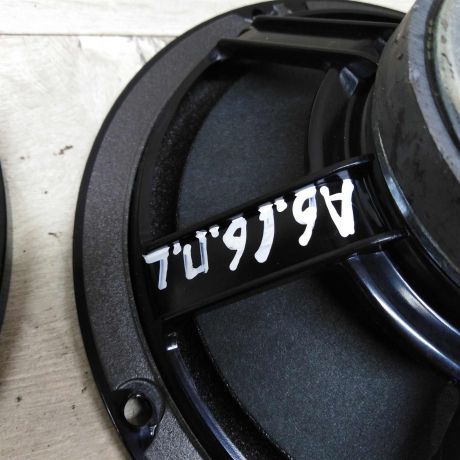 dinamik-akusticeskii-audi-a6-c6-art-73218-big-1