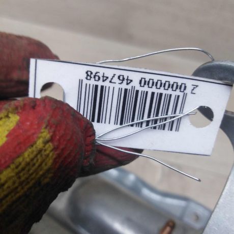 poduska-bezopasnosti-airbag-ford-focus-2-rest-art-73763-big-1