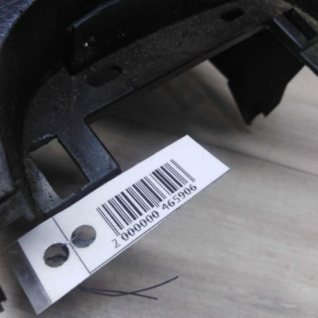 podlokotnik-nissan-primera-p12-podstakannik-sniat-art-73907-big-1