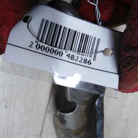 pedalnyi-uzel-tormoza-scepleniia-ford-focus-1-art-74922-big-1