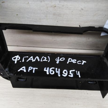 ramka-magnitoly-ford-galaxy-volkswagen-sharan-seat-alhambra-i-art-75277-big-3