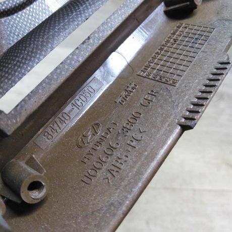 ramka-magnitoly-deflektor-centralnyi-hyundai-getz-art-76005-big-5