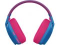 garnitura-logitech-g435-lightspeed-wireless-981-001065-small-1