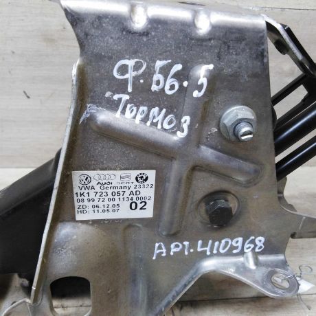 pedal-tormoza-volkswagen-passat-b6-akpp-art-77179-big-1
