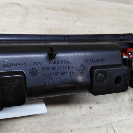 pepelnica-peredniaia-volkswagen-passat-b6-art-77238-big-4