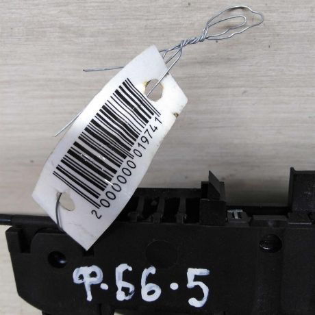 podstakannik-volkswagen-passat-b6-art-77858-big-3