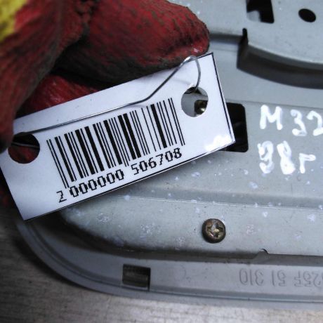 plafon-salona-mazda-323-art-79376-big-2