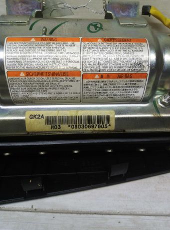 poduska-bezopasnosti-airbag-v-torpedo-mazda-6-gg-art-79522-big-3