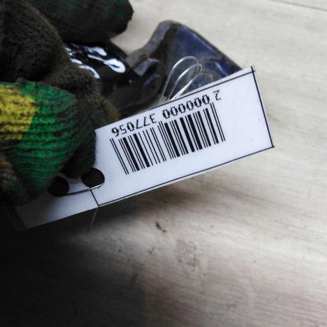 petlia-dveri-mitsubishi-carisma-i-art-80082-big-1