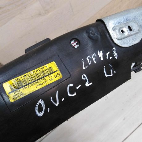 poduska-bezopasnosti-airbag-levyi-v-krysu-opel-vectra-c-art-81002-big-1