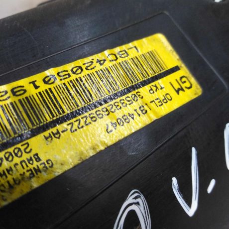 poduska-bezopasnosti-airbag-levyi-v-krysu-opel-vectra-c-art-81002-big-4